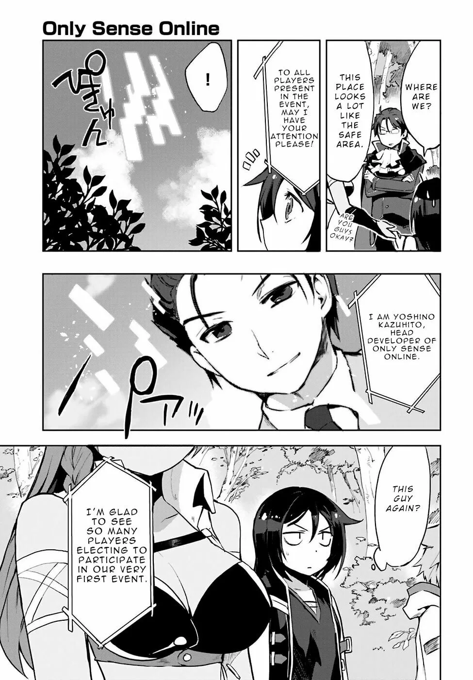 Read Only Sense Online chapter 12 image 16 on Lezhin