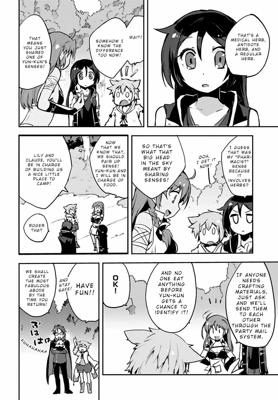 Read Only Sense Online chapter 12 image 21 on Lezhin