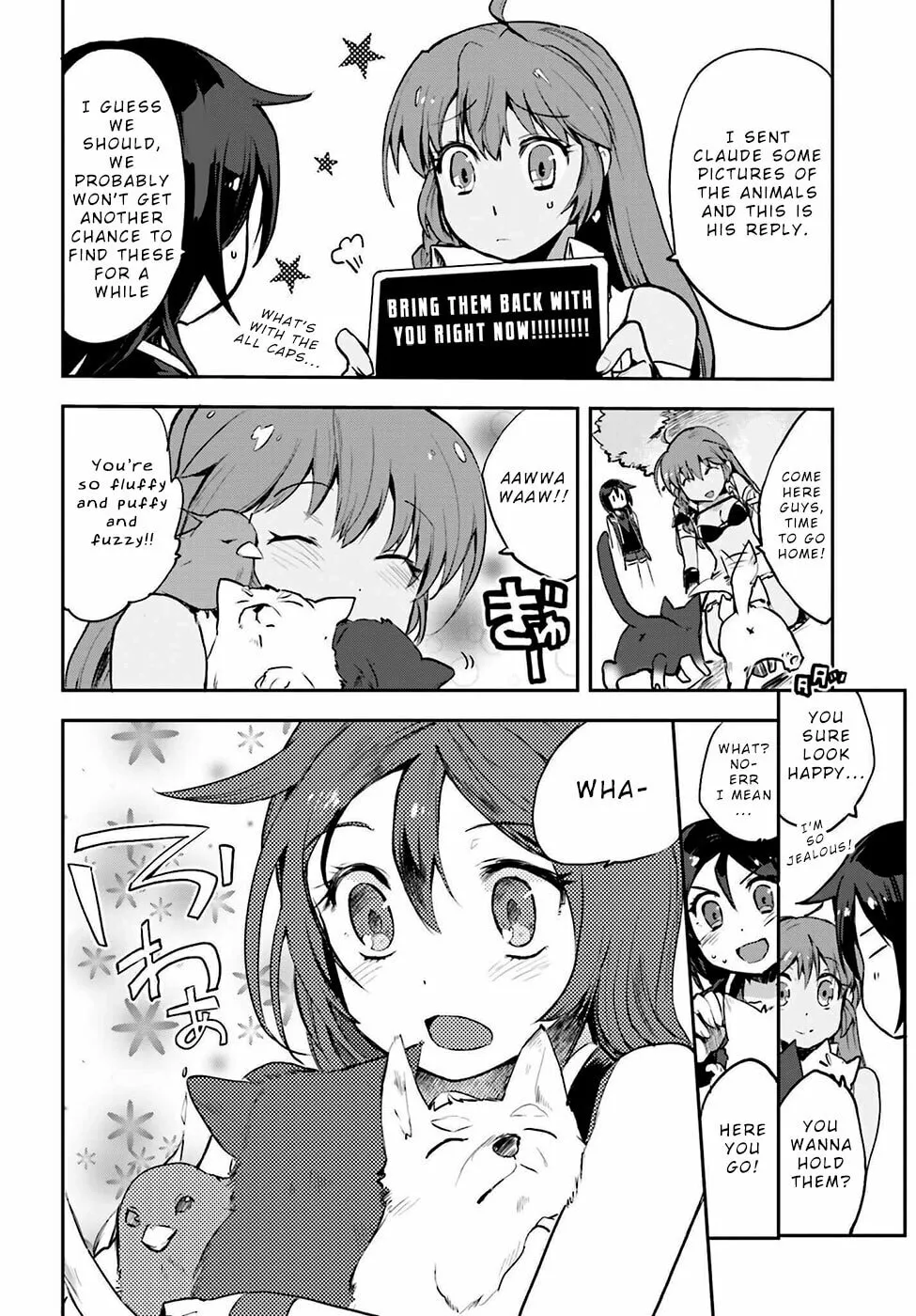 Read Only Sense Online chapter 12 image 25 on Lezhin