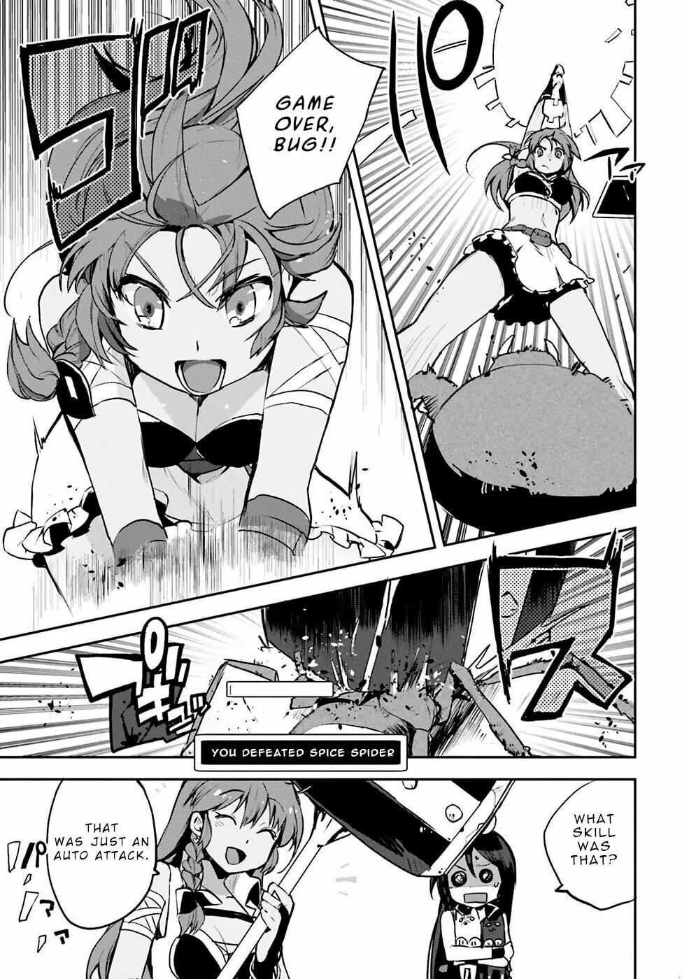 Read Only Sense Online chapter 12 image 28 on Lezhin