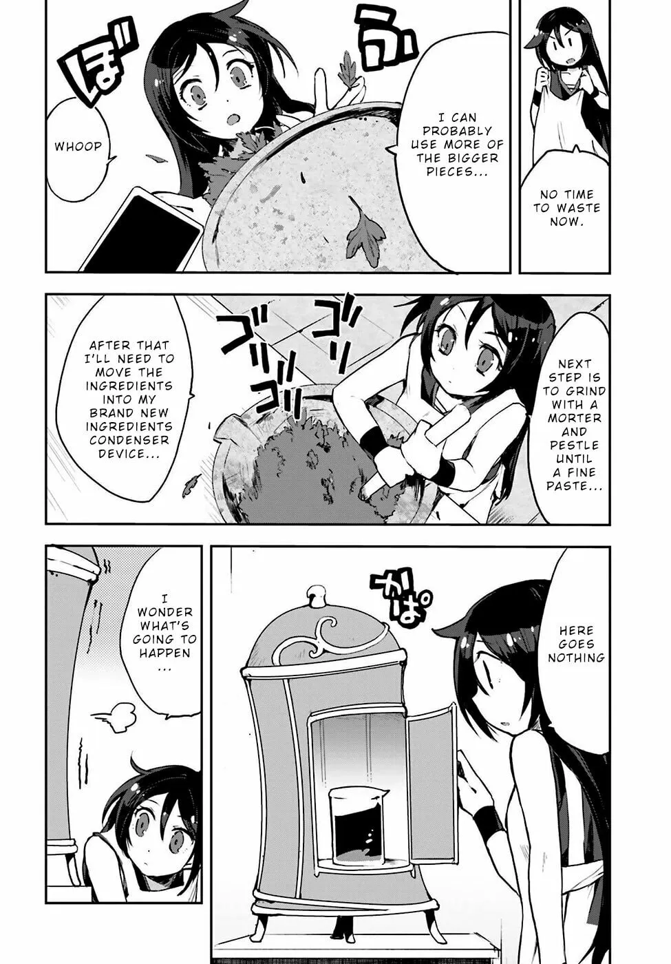 Read Only Sense Online chapter 12 image 3 on Lezhin