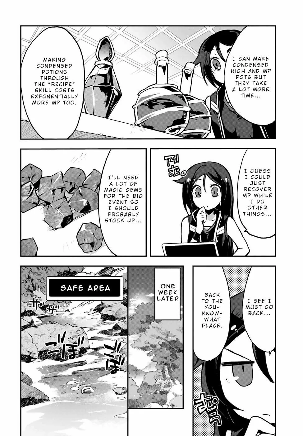 Read Only Sense Online chapter 12 image 7 on Lezhin