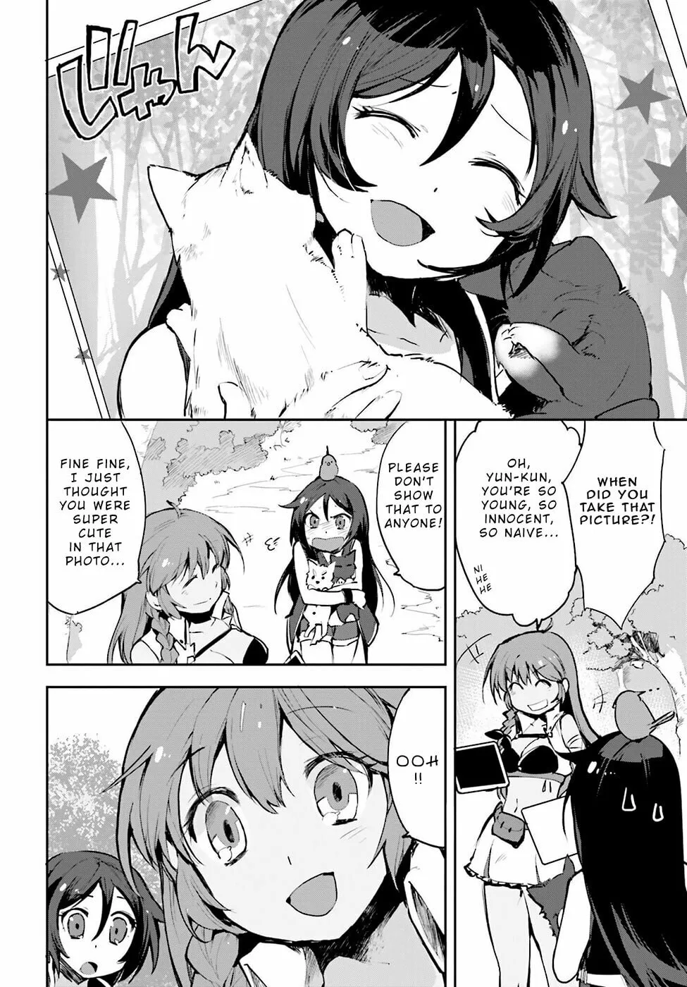 Read Only Sense Online chapter 13 image 1 on Lezhin