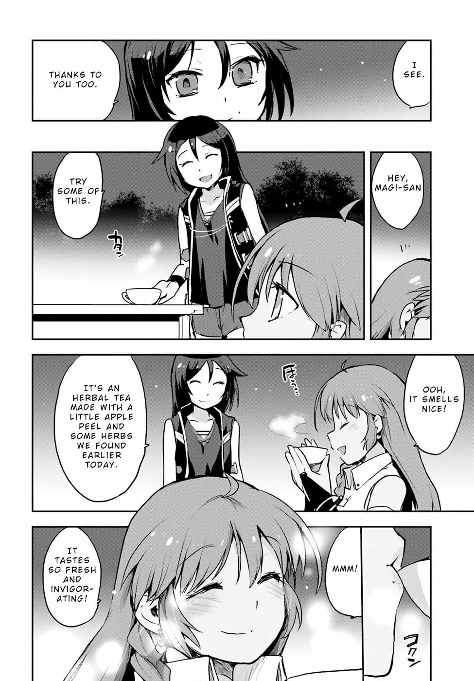 Read Only Sense Online chapter 13 image 13 on Lezhin