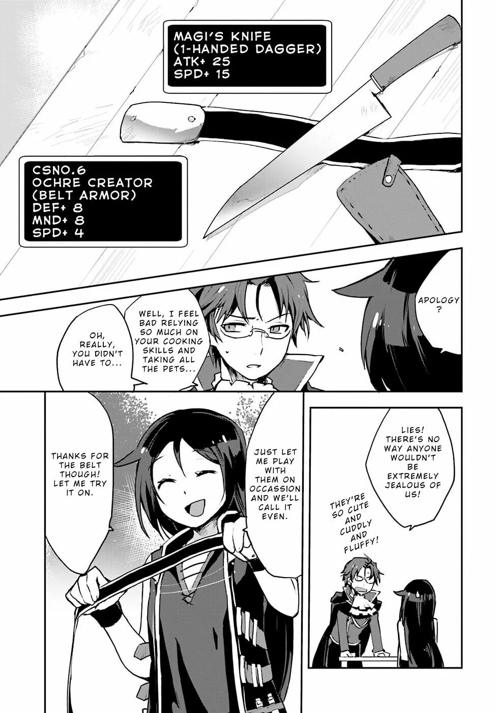 Read Only Sense Online chapter 13 image 16 on Lezhin