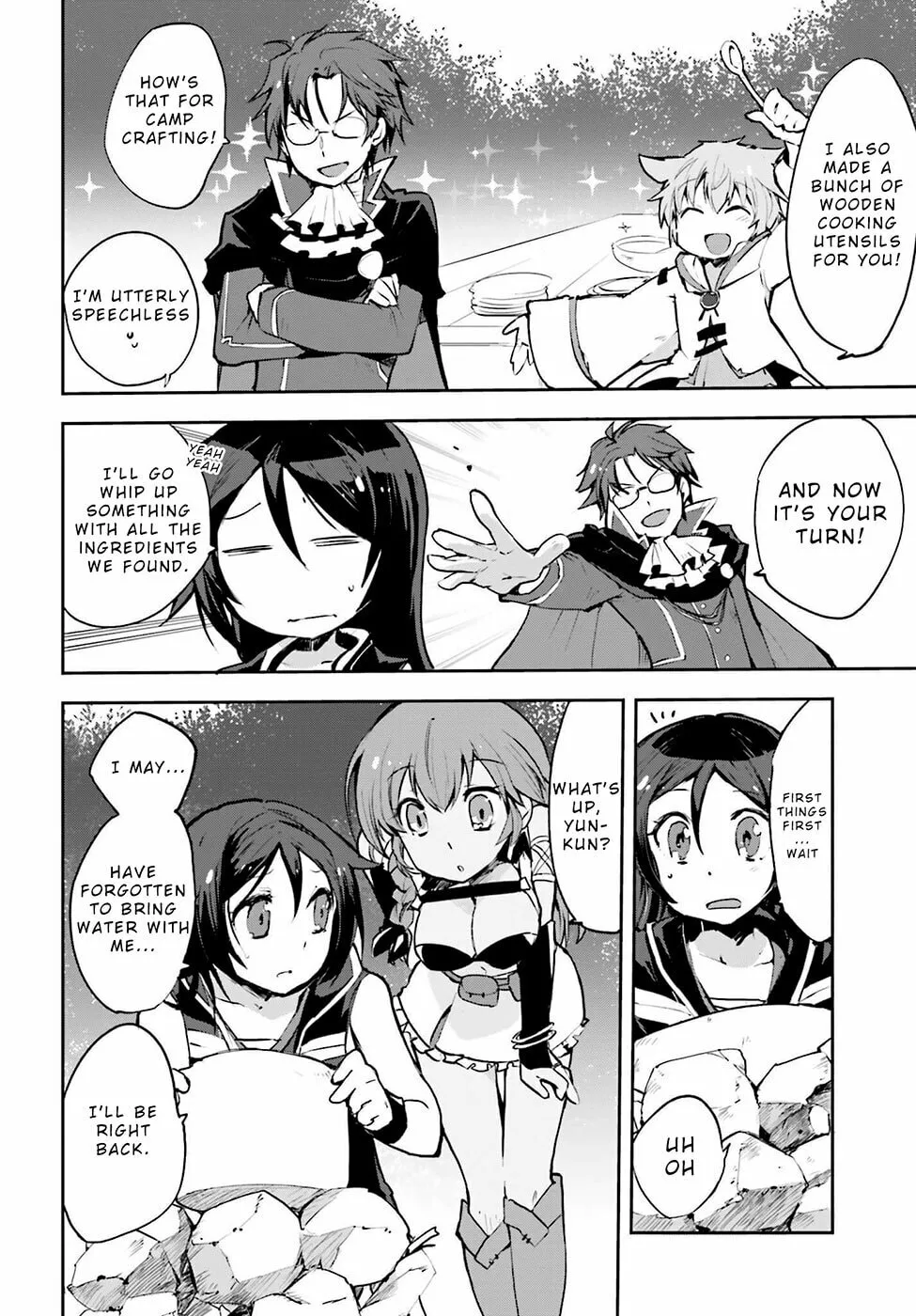 Read Only Sense Online chapter 13 image 3 on Lezhin