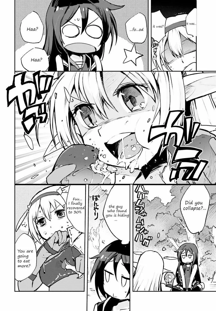Read Only Sense Online chapter 14 image 1 on Lezhin