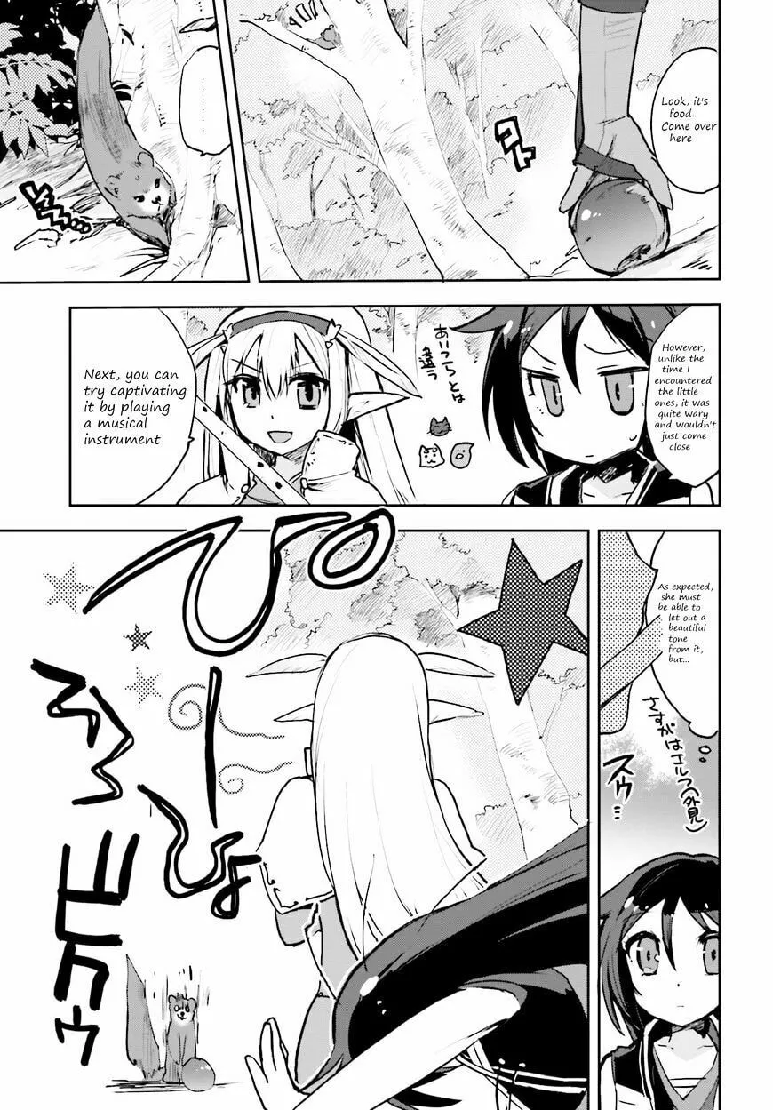 Read Only Sense Online chapter 14 image 10 on Lezhin