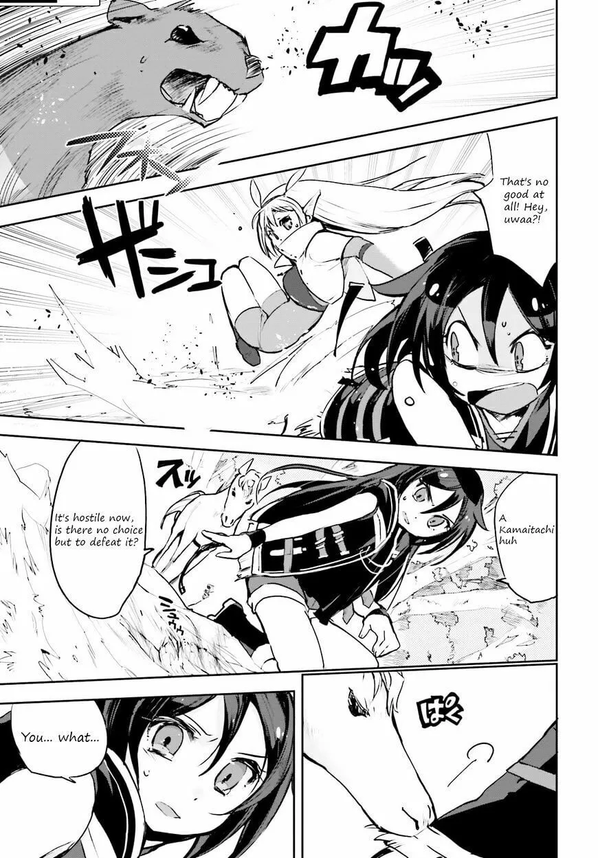Read Only Sense Online chapter 14 image 12 on Lezhin