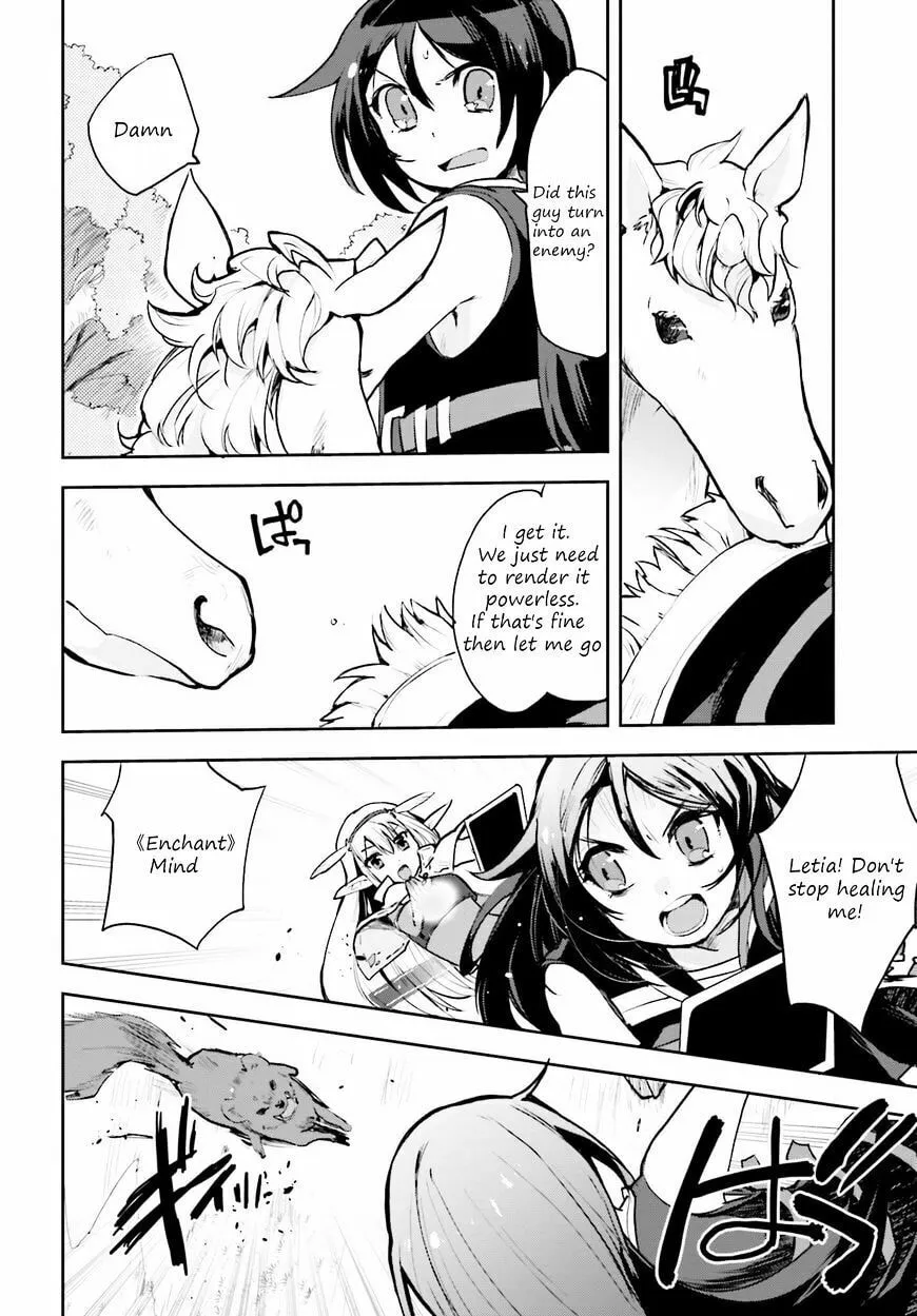 Read Only Sense Online chapter 14 image 13 on Lezhin