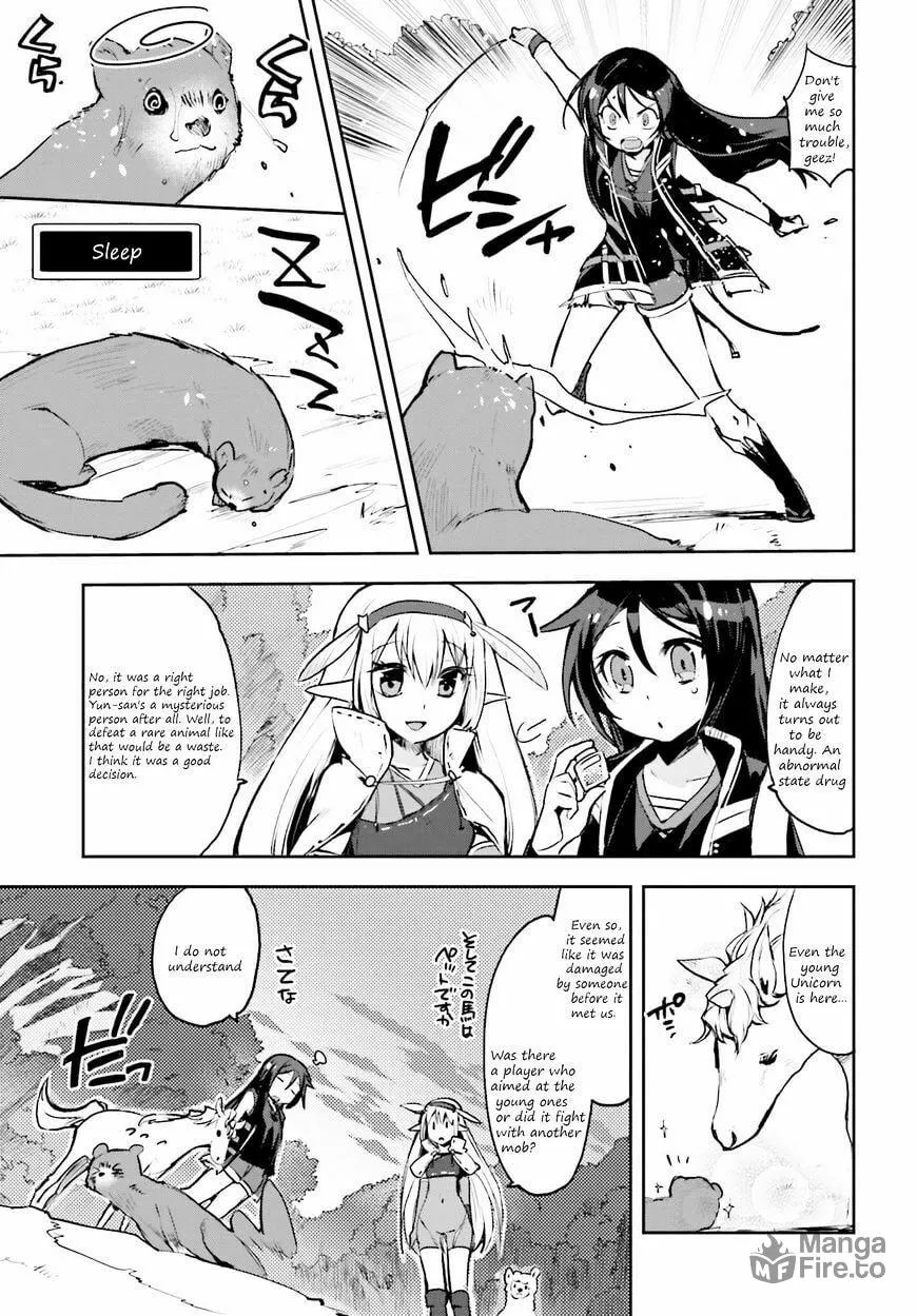 Read Only Sense Online chapter 14 image 14 on Lezhin