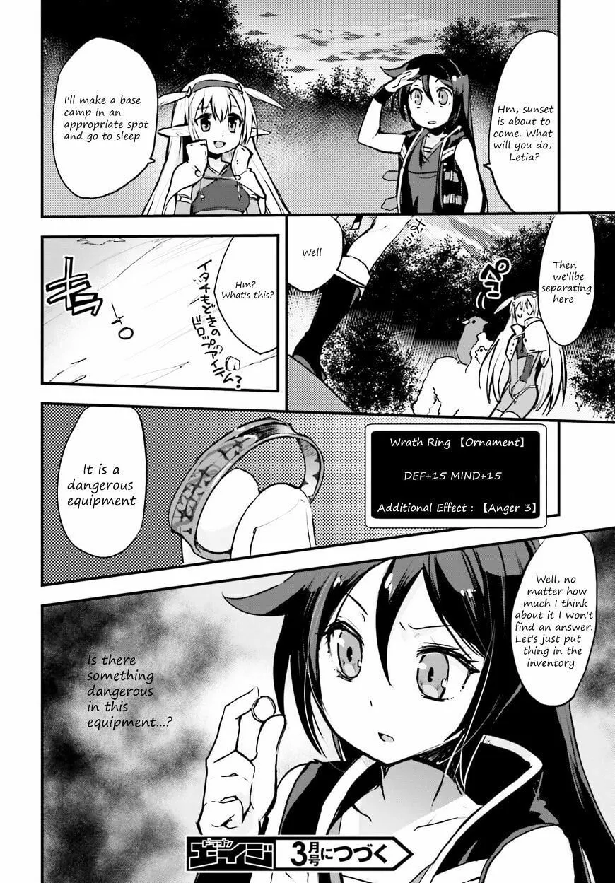 Read Only Sense Online chapter 14 image 15 on Lezhin