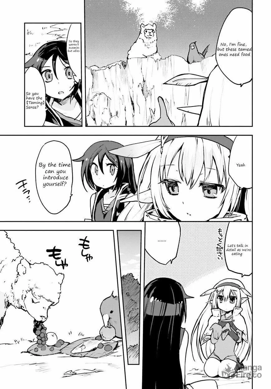 Read Only Sense Online chapter 14 image 2 on Lezhin