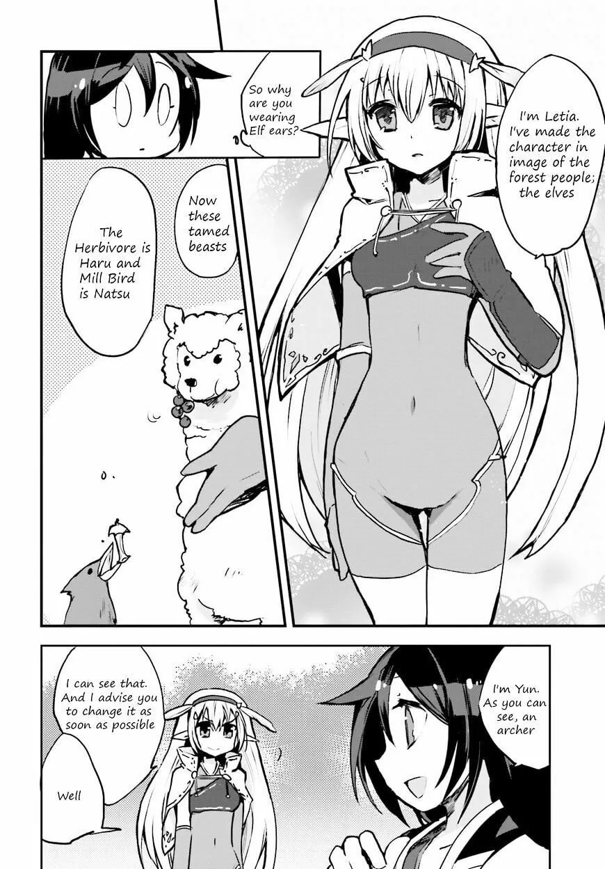 Read Only Sense Online chapter 14 image 3 on Lezhin