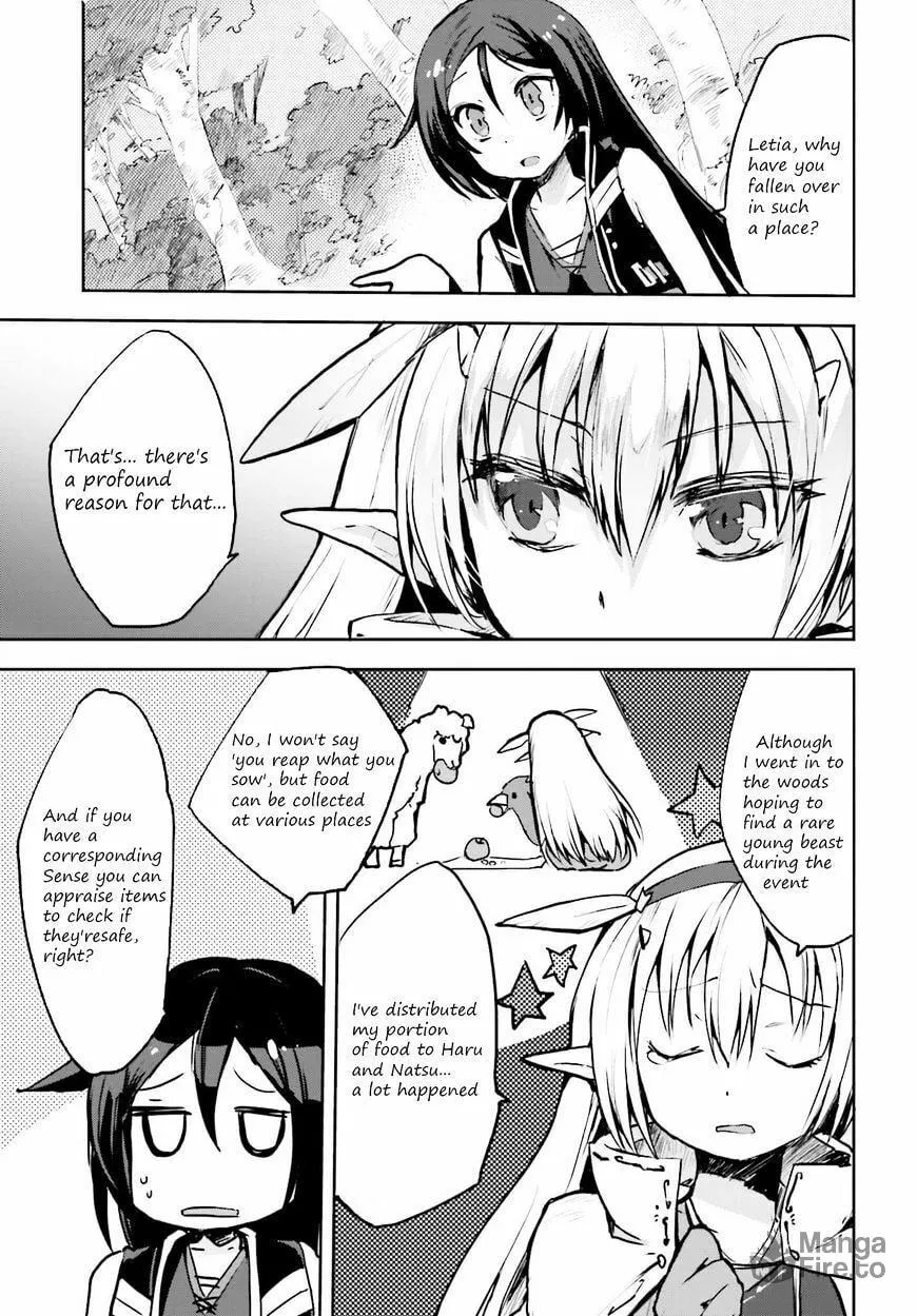 Read Only Sense Online chapter 14 image 4 on Lezhin