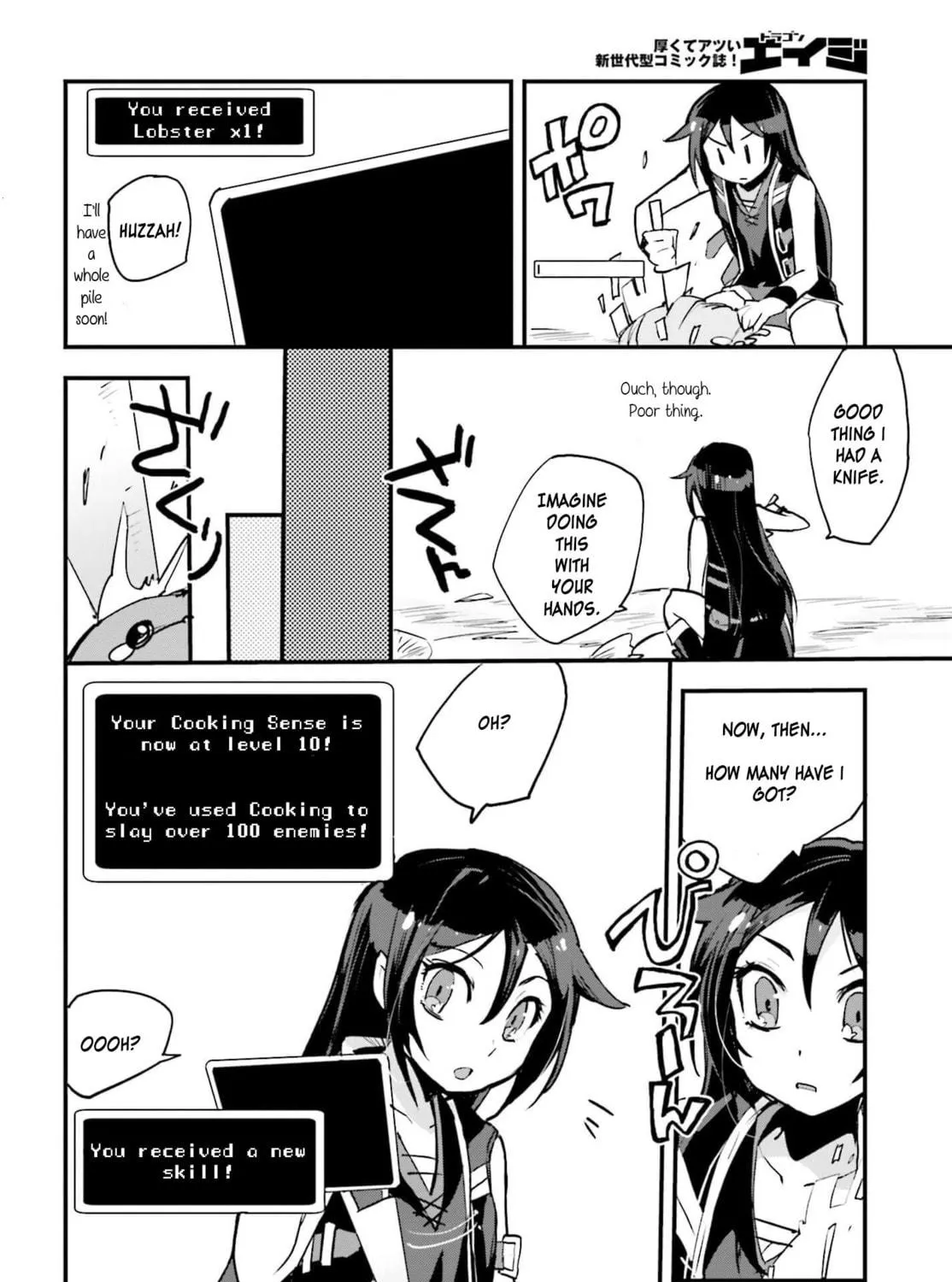 Read Only Sense Online chapter 15 image 10 on Lezhin