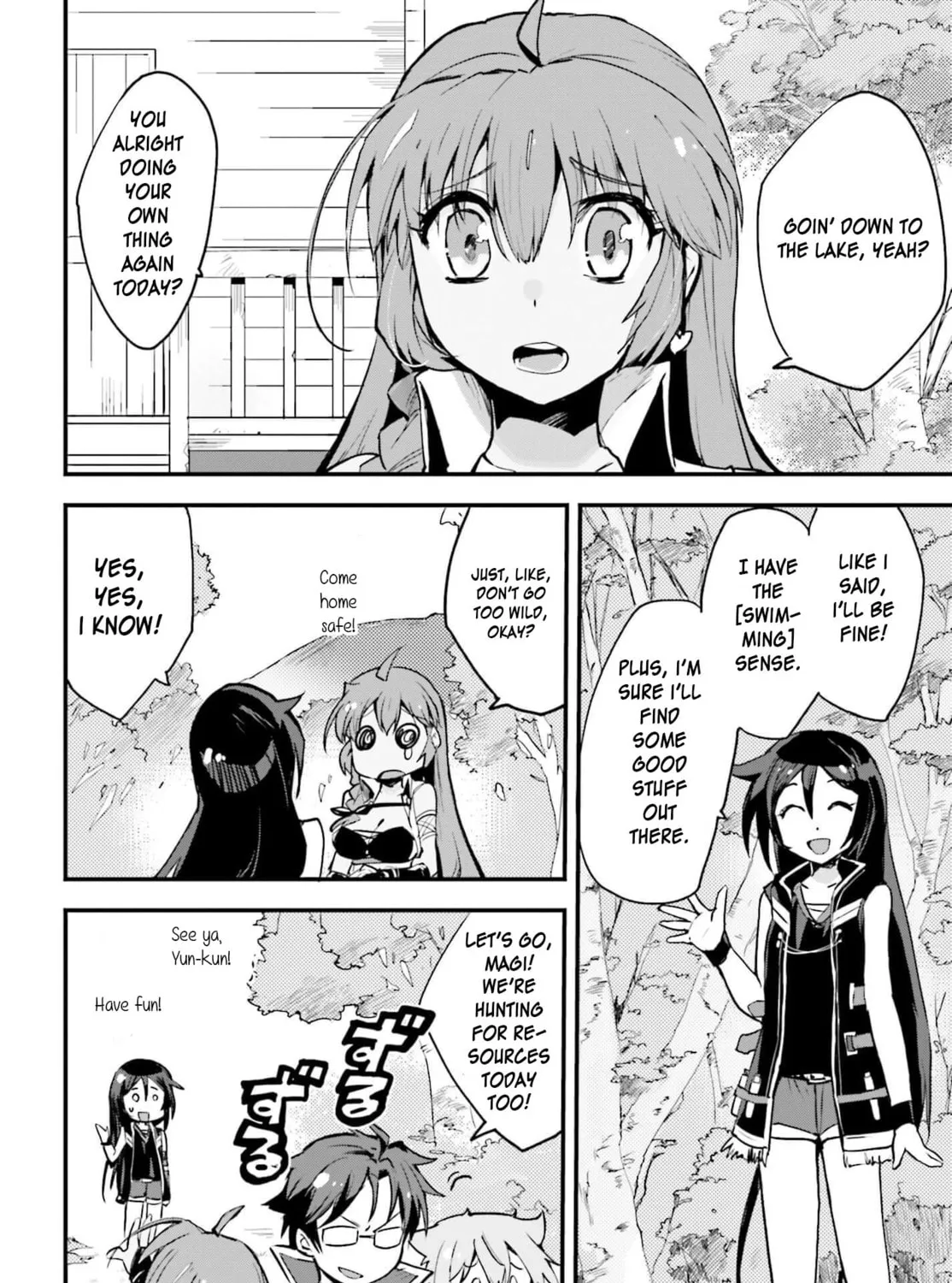 Read Only Sense Online chapter 15 image 2 on Lezhin