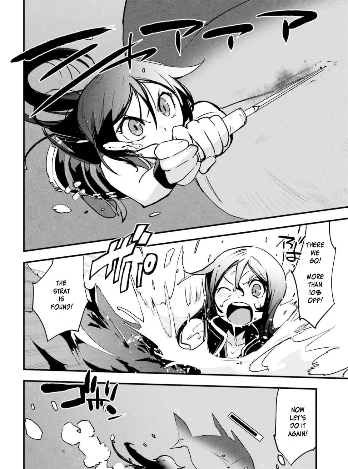 Read Only Sense Online chapter 15 image 22 on Lezhin