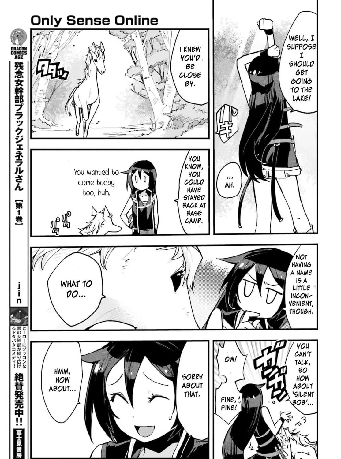 Read Only Sense Online chapter 15 image 4 on Lezhin