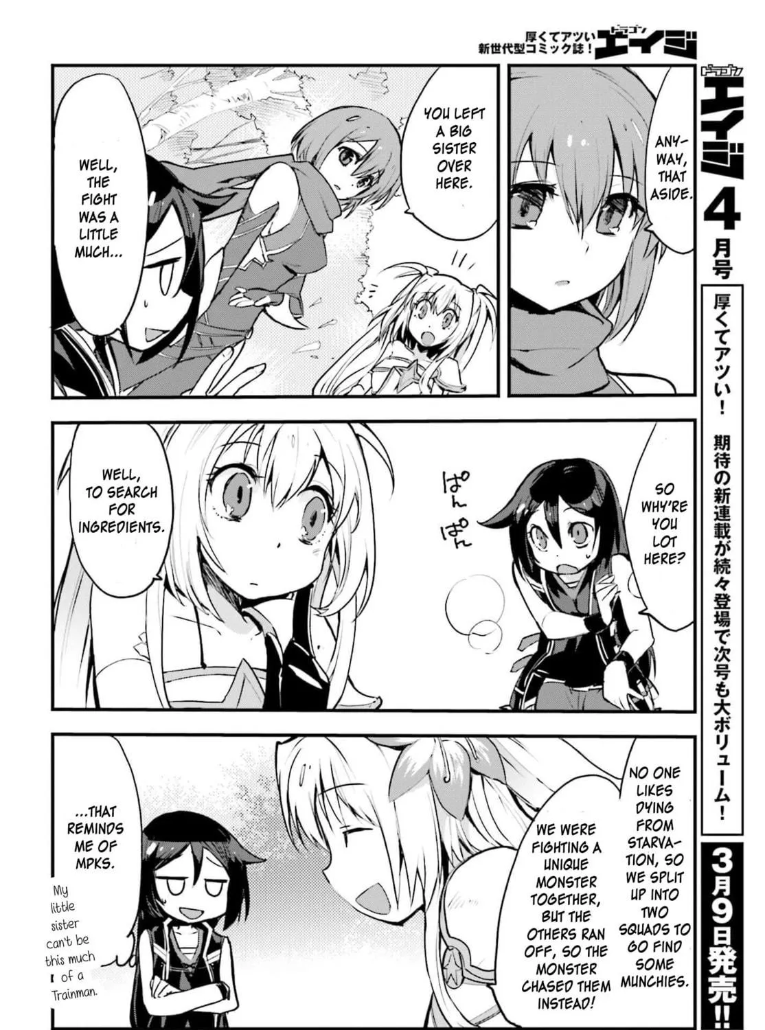 Read Only Sense Online chapter 15 image 46 on Lezhin