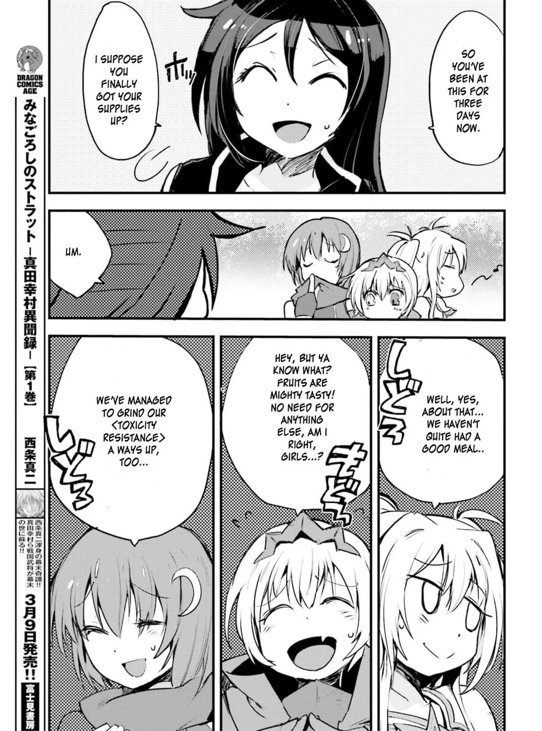 Read Only Sense Online chapter 15 image 48 on Lezhin
