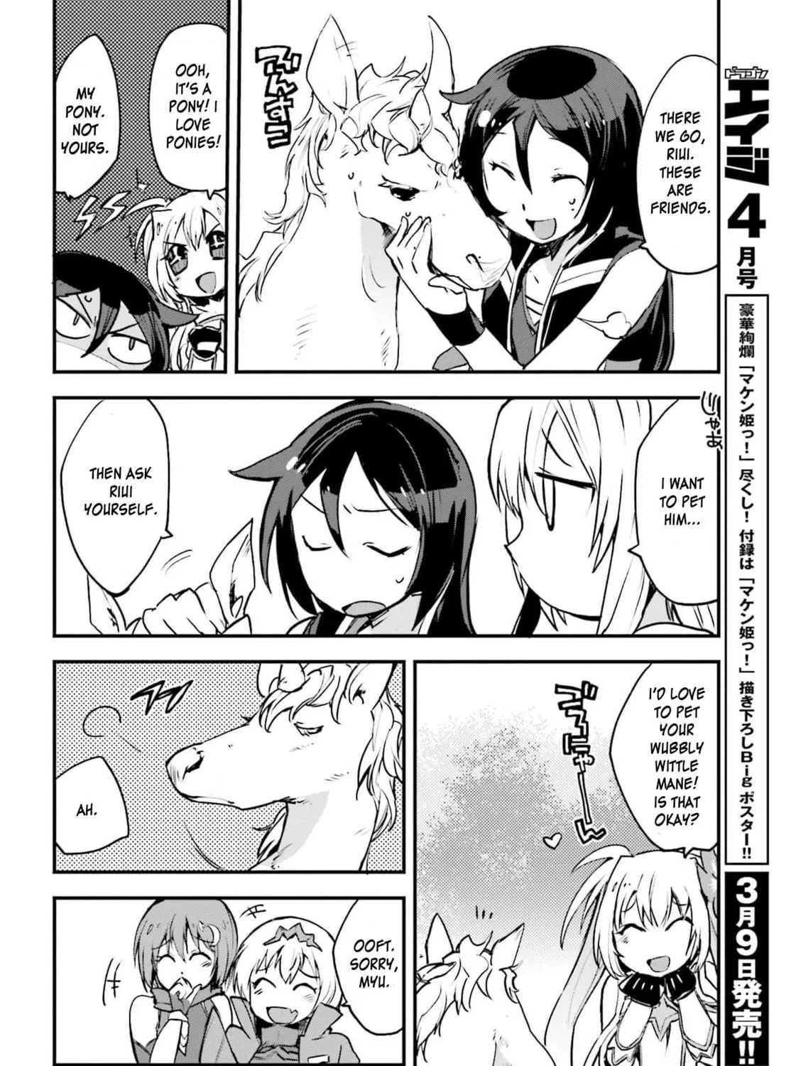 Read Only Sense Online chapter 15 image 58 on Lezhin