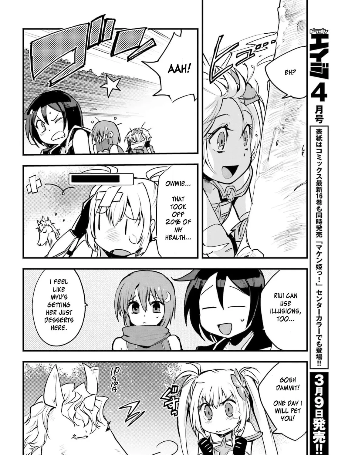 Read Only Sense Online chapter 15 image 62 on Lezhin