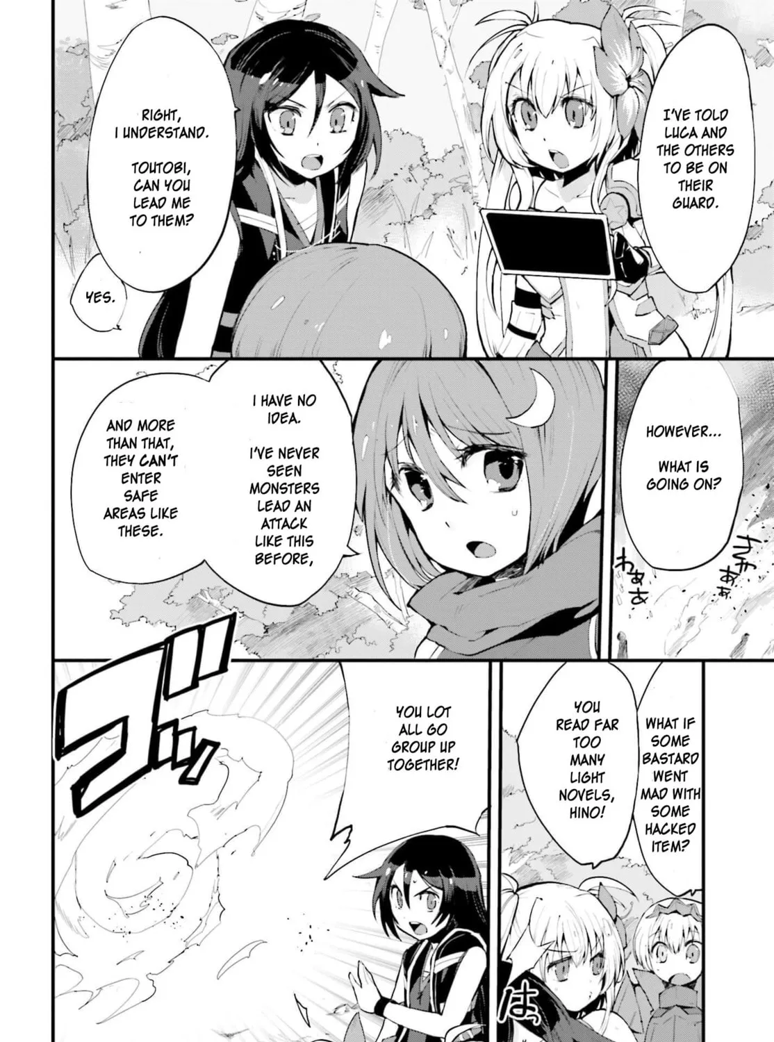 Read Only Sense Online chapter 16 image 2 on Lezhin