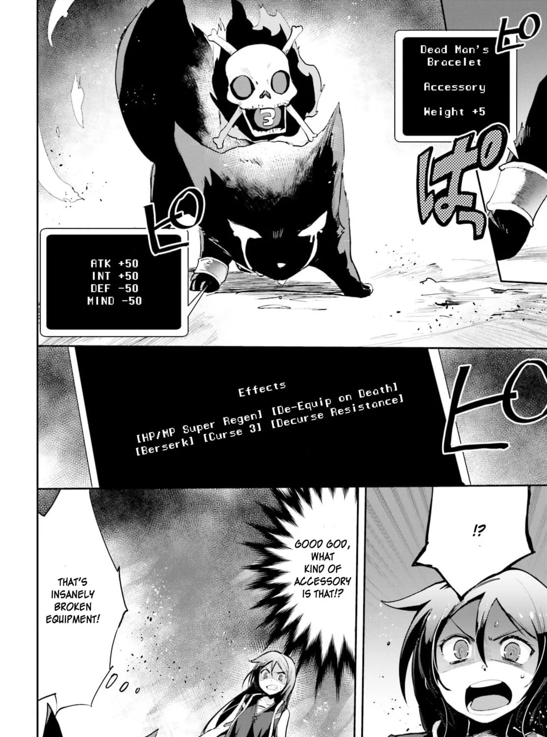 Read Only Sense Online chapter 16 image 20 on Lezhin