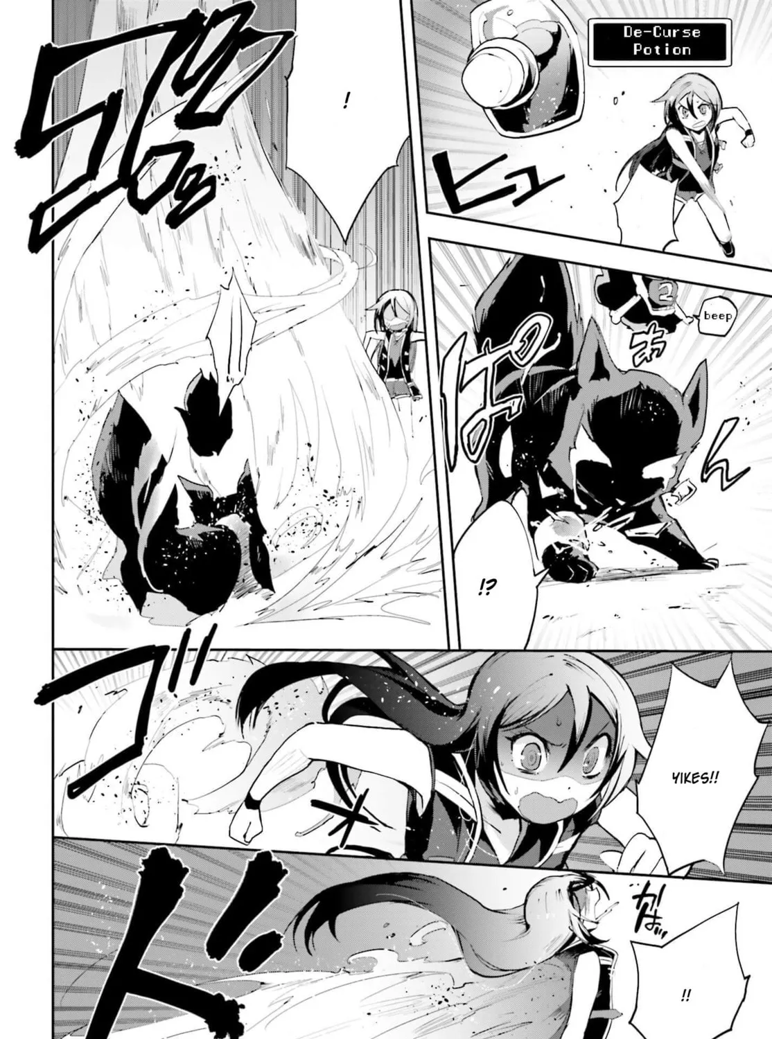 Read Only Sense Online chapter 16 image 24 on Lezhin