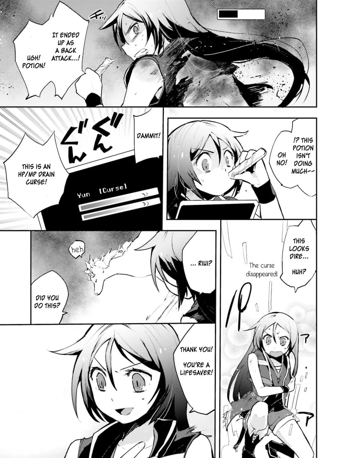 Read Only Sense Online chapter 16 image 26 on Lezhin