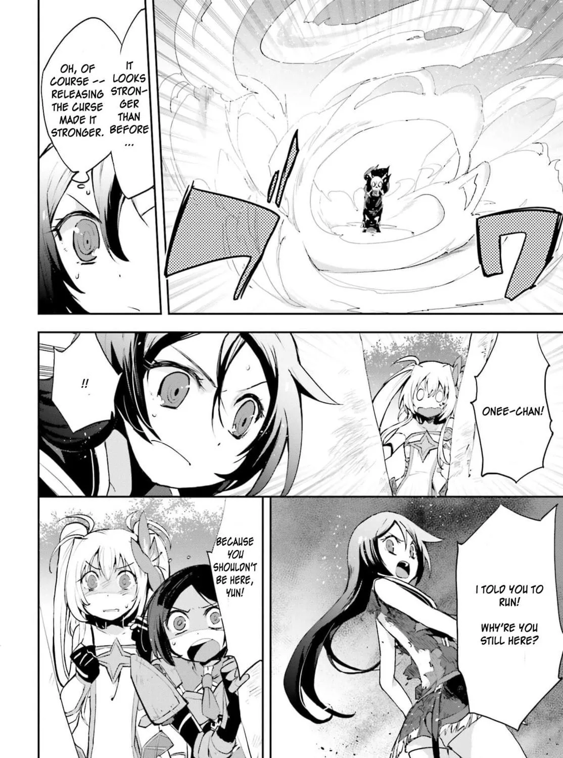 Read Only Sense Online chapter 16 image 28 on Lezhin