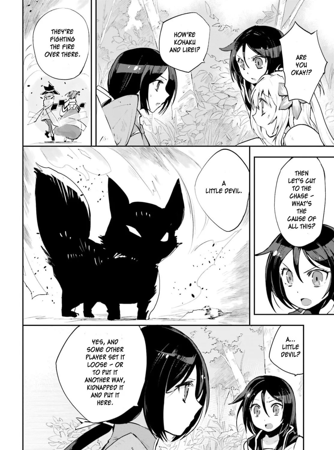 Read Only Sense Online chapter 16 image 6 on Lezhin