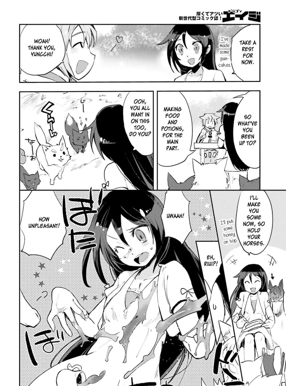 Read Only Sense Online chapter 18 image 10 on Lezhin