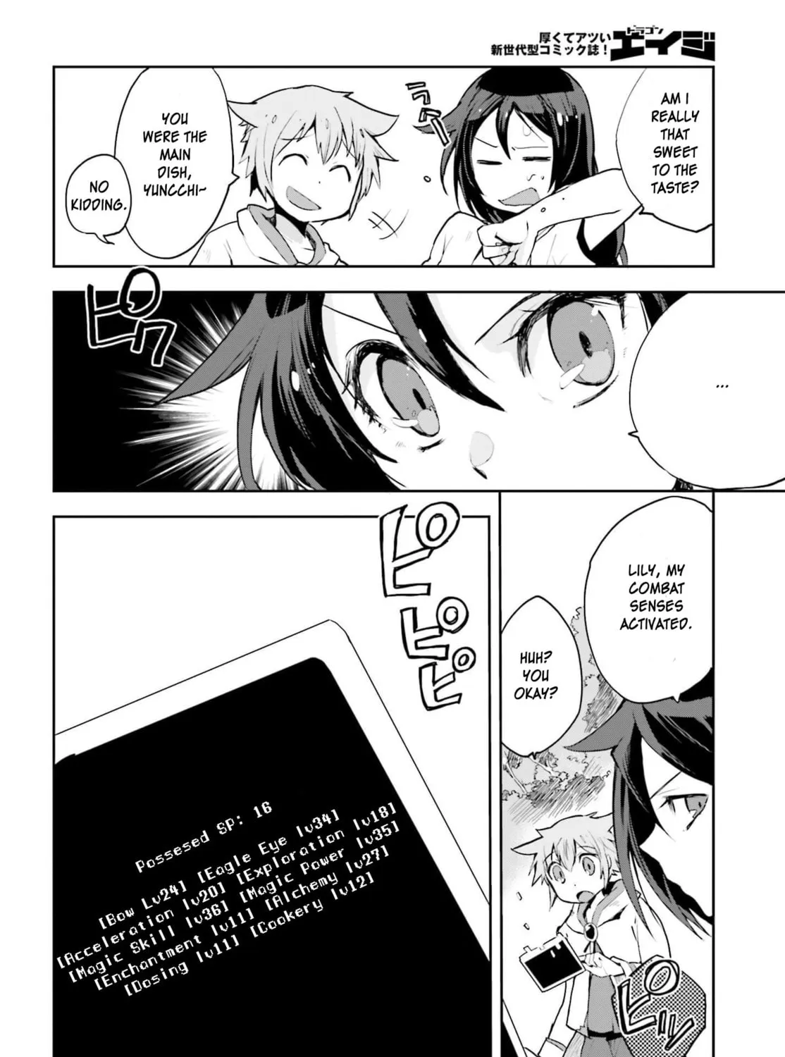 Read Only Sense Online chapter 18 image 14 on Lezhin