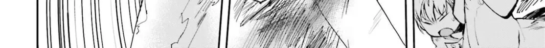 Read Only Sense Online chapter 18 image 27 on Lezhin