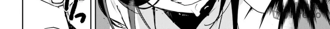 Read Only Sense Online chapter 18 image 35 on Lezhin