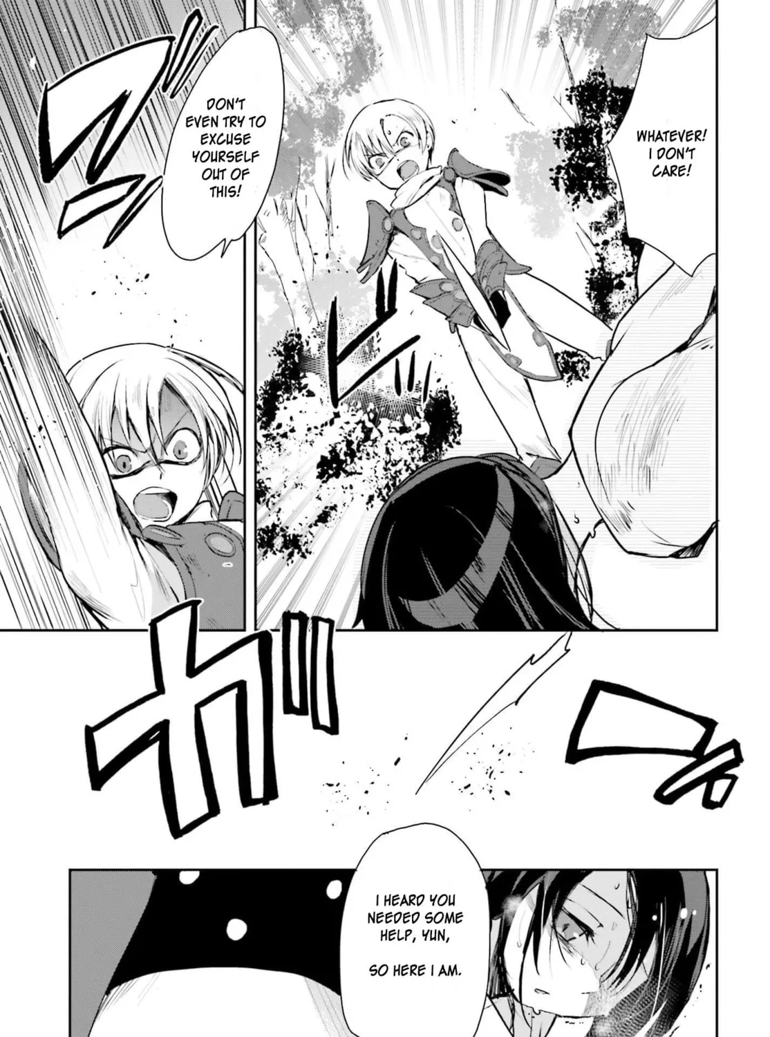 Read Only Sense Online chapter 18 image 36 on Lezhin