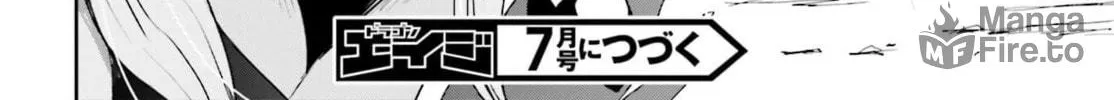 Read Only Sense Online chapter 18 image 39 on Lezhin