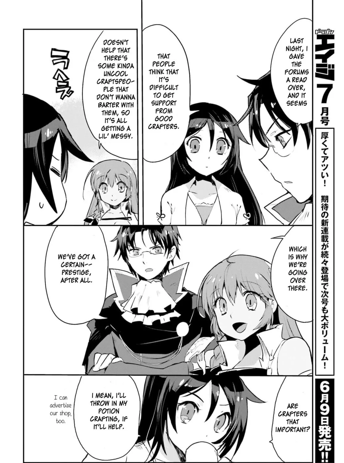 Read Only Sense Online chapter 18 image 6 on Lezhin