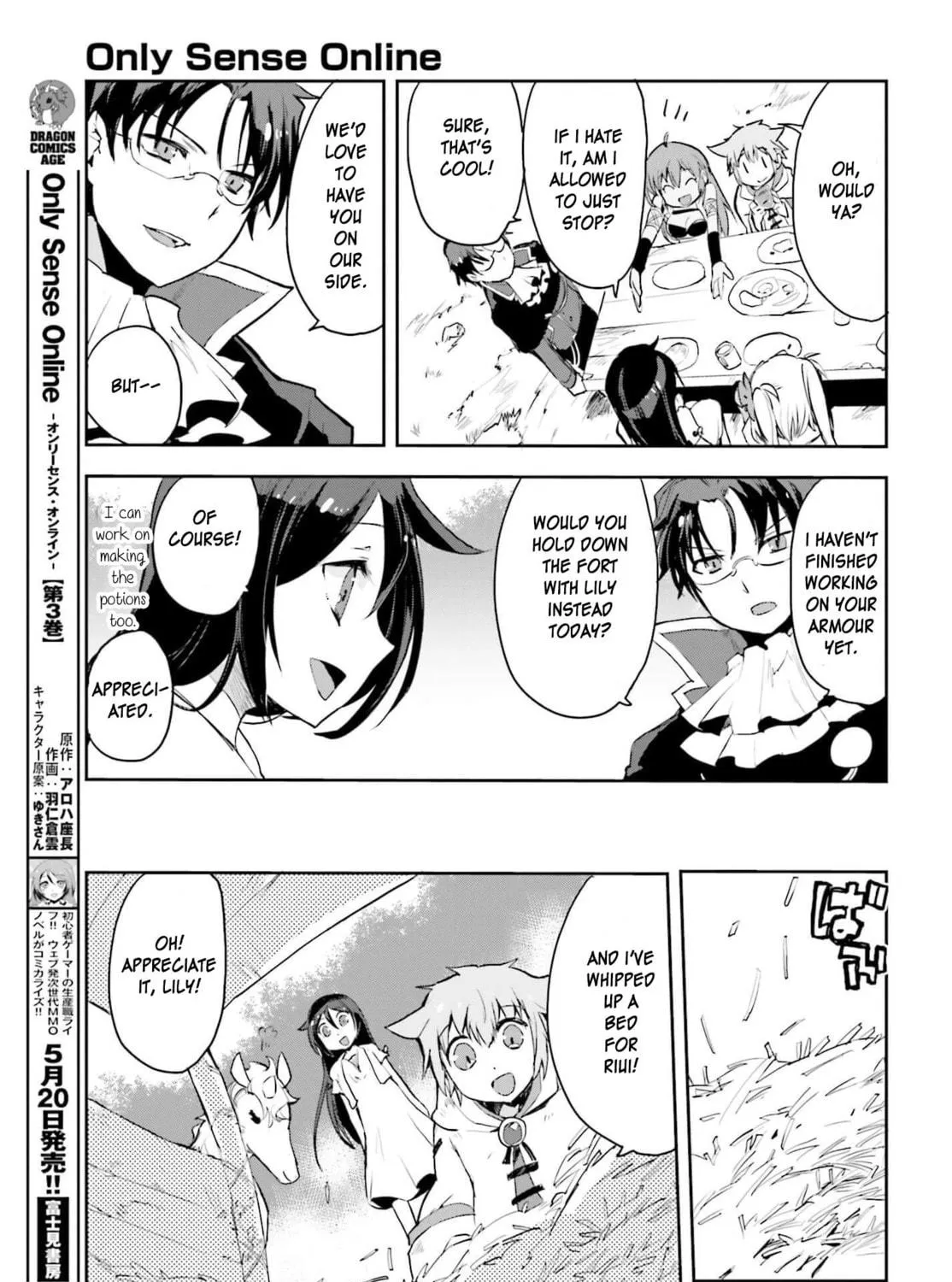 Read Only Sense Online chapter 18 image 8 on Lezhin