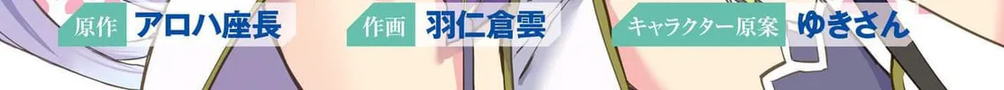 Read Only Sense Online chapter 19 image 1 on Lezhin