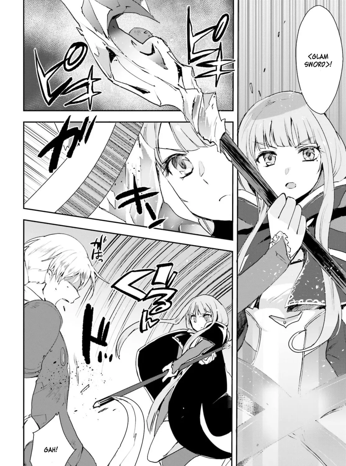 Read Only Sense Online chapter 19 image 12 on Lezhin