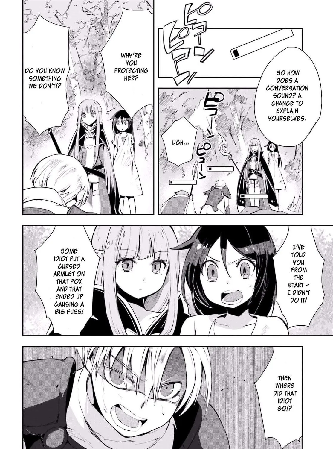 Read Only Sense Online chapter 19 image 22 on Lezhin