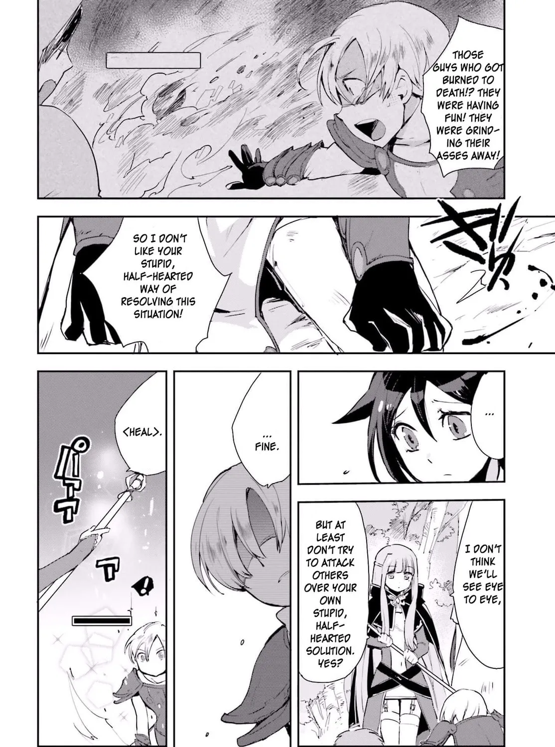 Read Only Sense Online chapter 19 image 26 on Lezhin