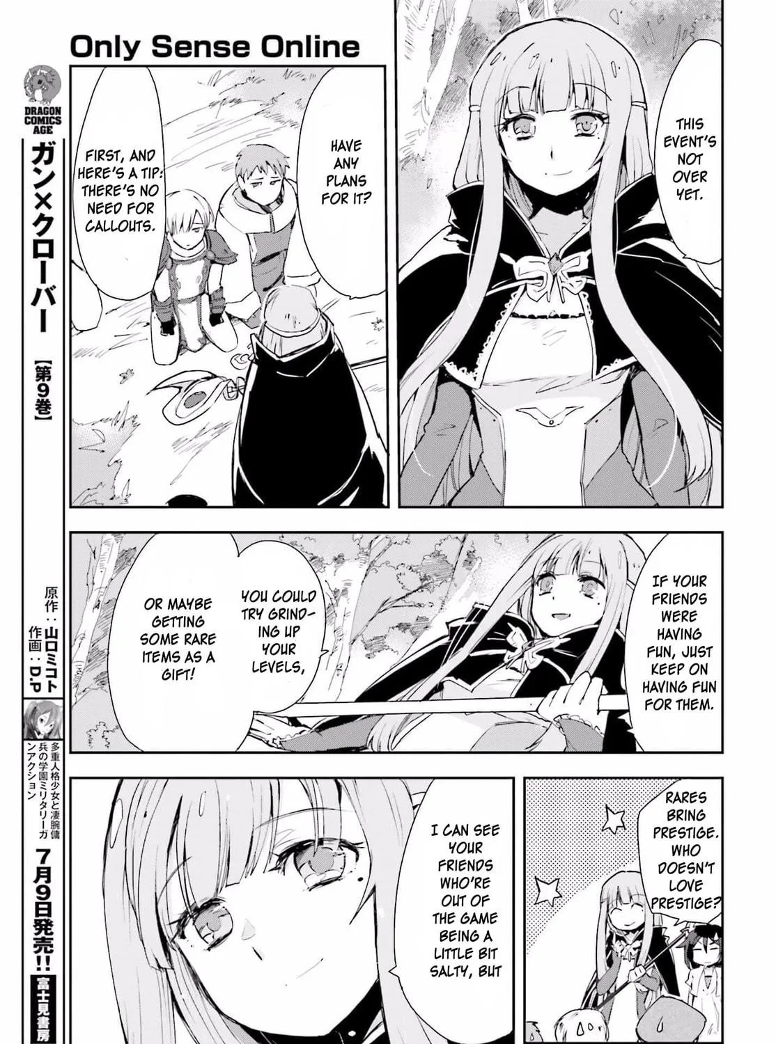 Read Only Sense Online chapter 19 image 28 on Lezhin