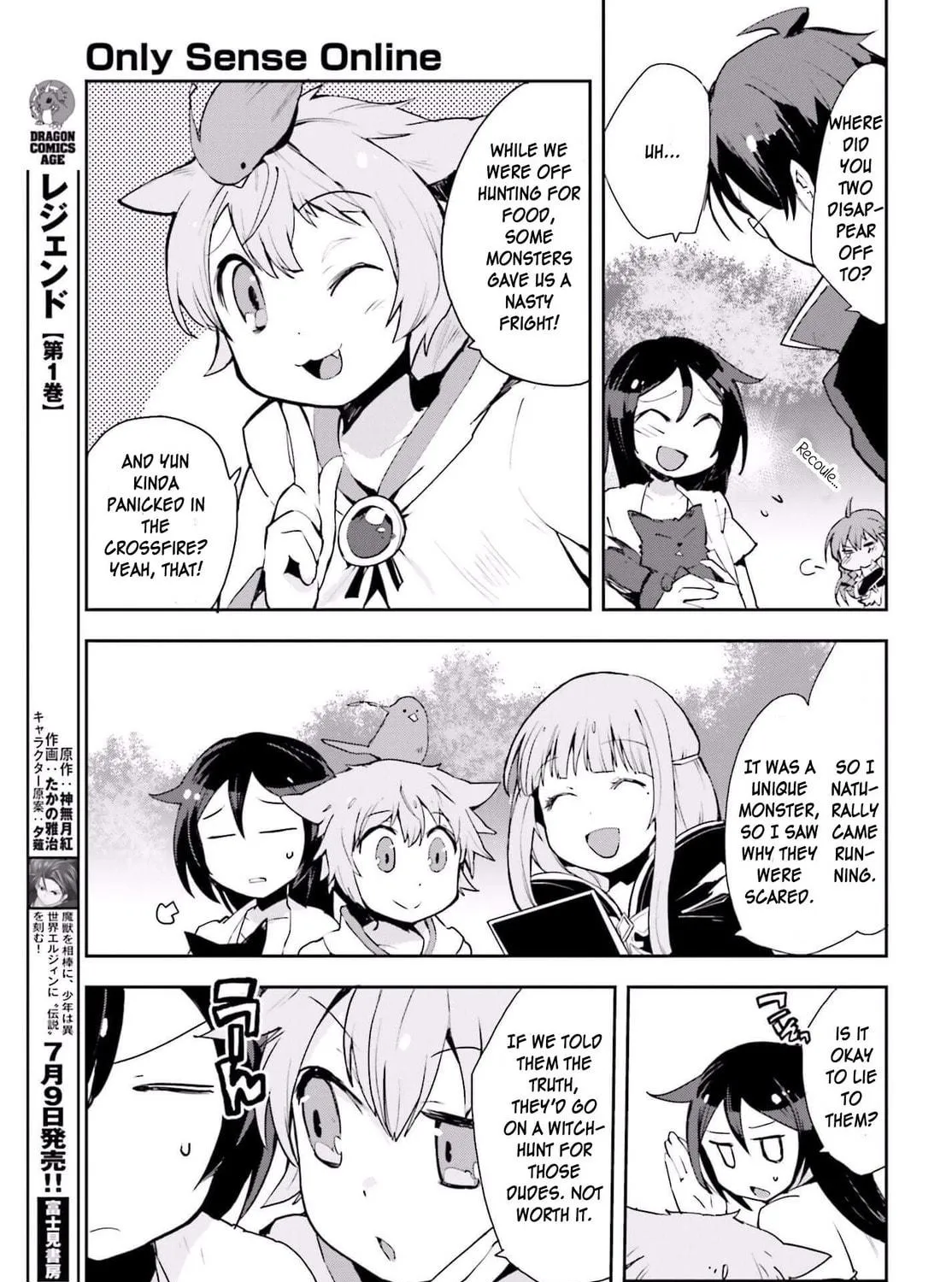 Read Only Sense Online chapter 19 image 40 on Lezhin