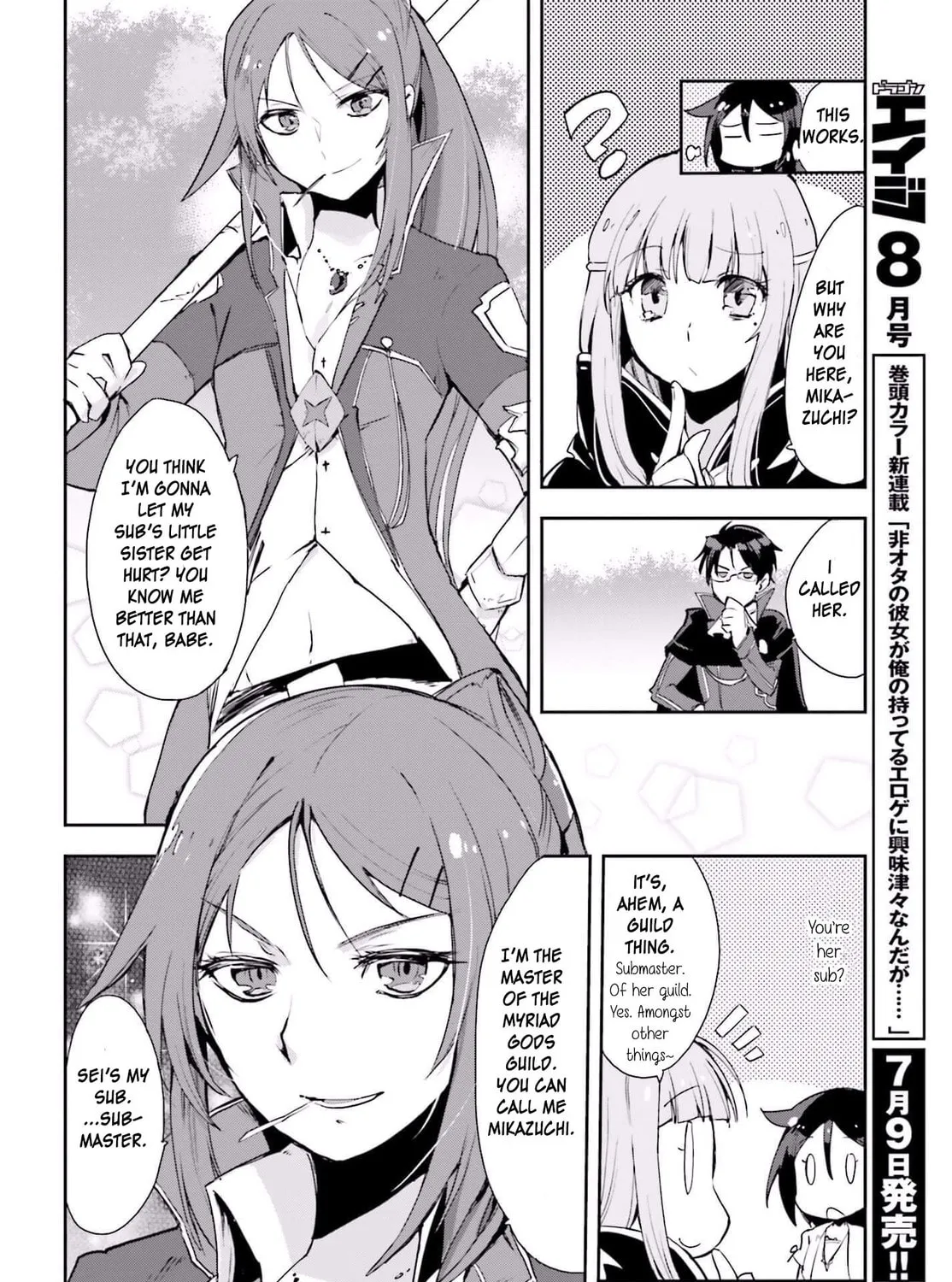 Read Only Sense Online chapter 19 image 42 on Lezhin