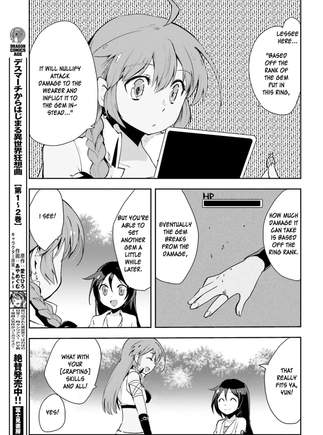Read Only Sense Online chapter 19 image 56 on Lezhin