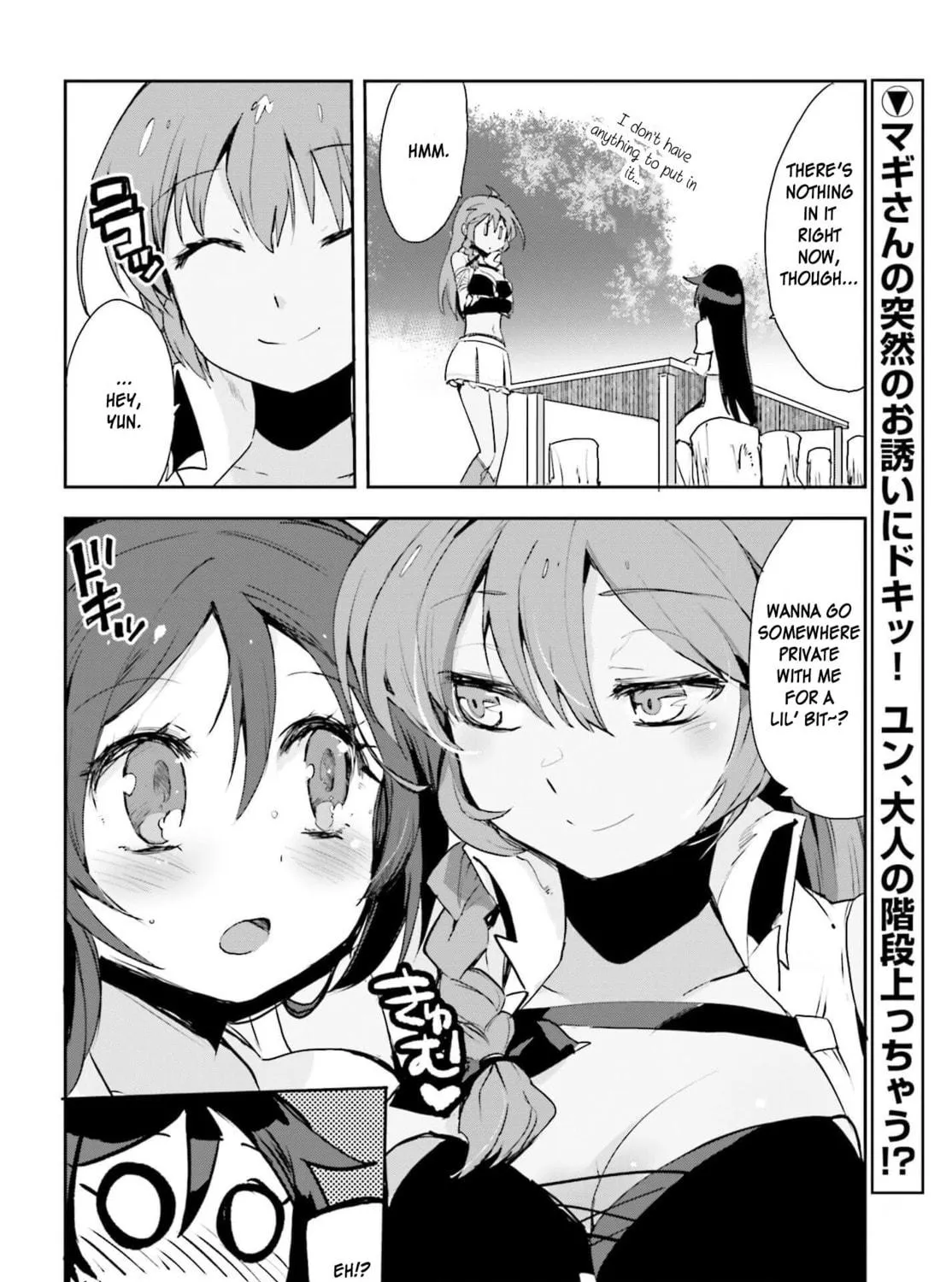Read Only Sense Online chapter 19 image 58 on Lezhin